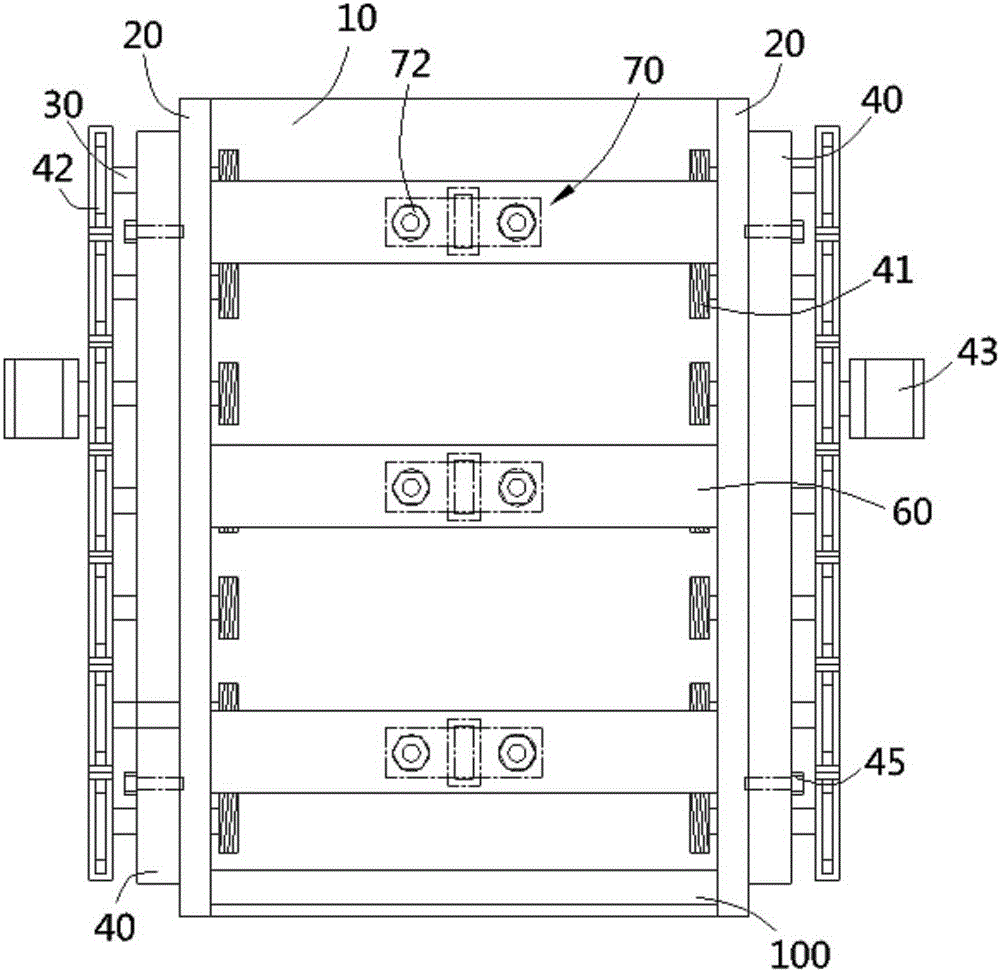 Shoe leather fold removing mechanism