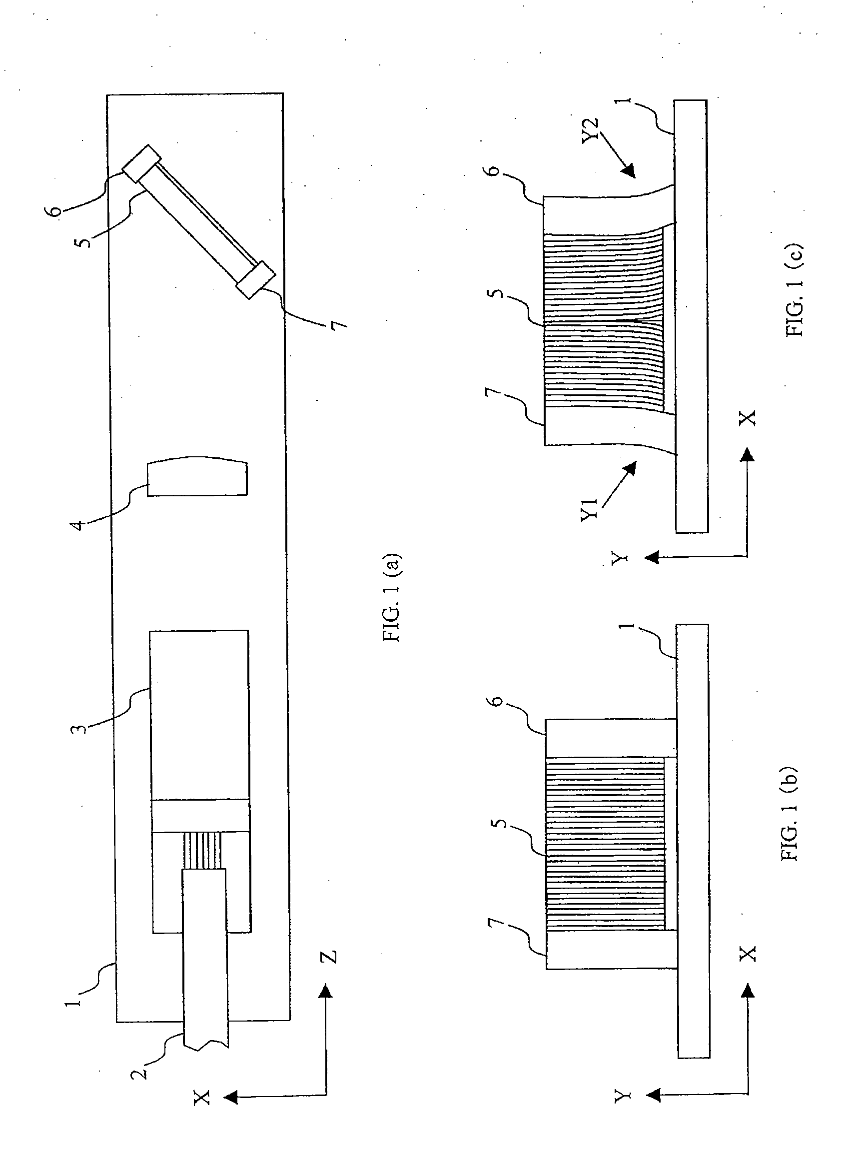 Light multiplexer