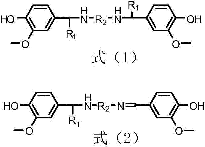 Epoxy resin composition containing vanillic aldehyde-based phosphorus containing flame retardant and application thereof