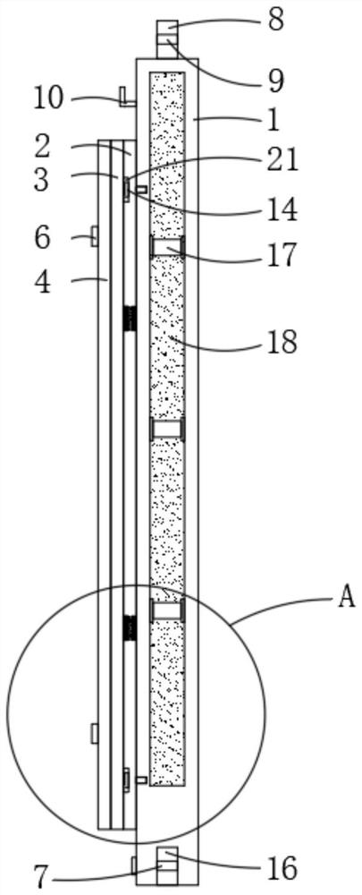 Sound insulation and noise reduction modular wallboard