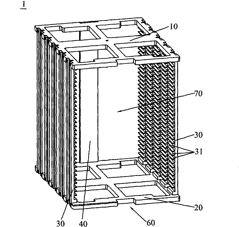 Turnover device