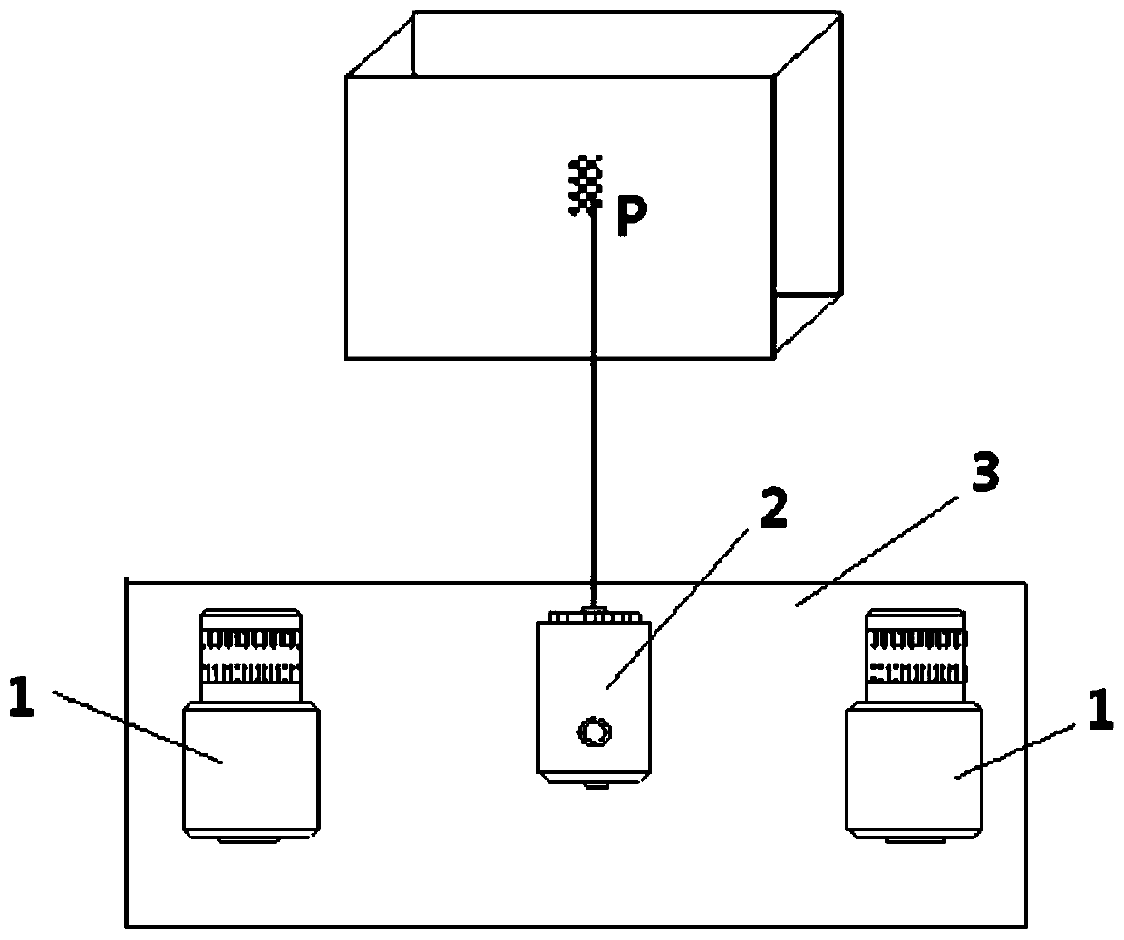 A marking point positioning method combining laser ranging and binocular camera