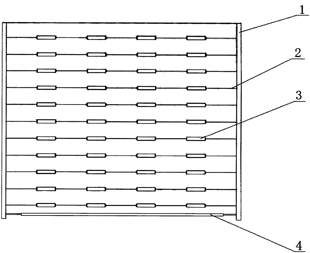 Panel sliding frame