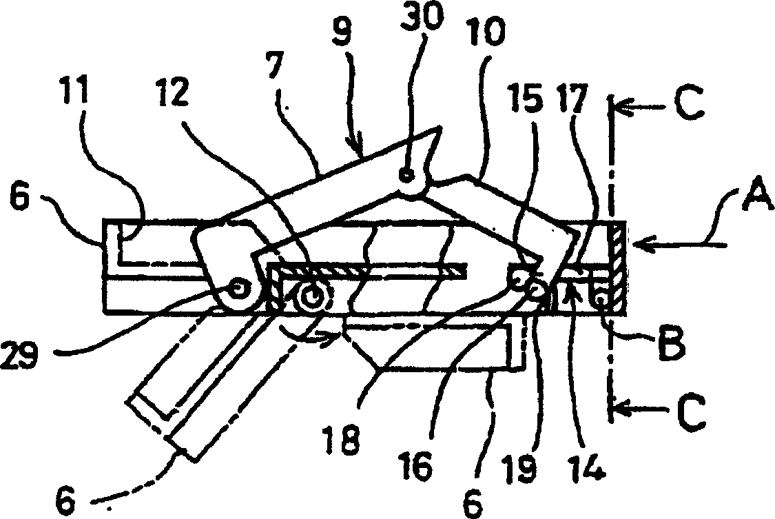 Positioning punch pin