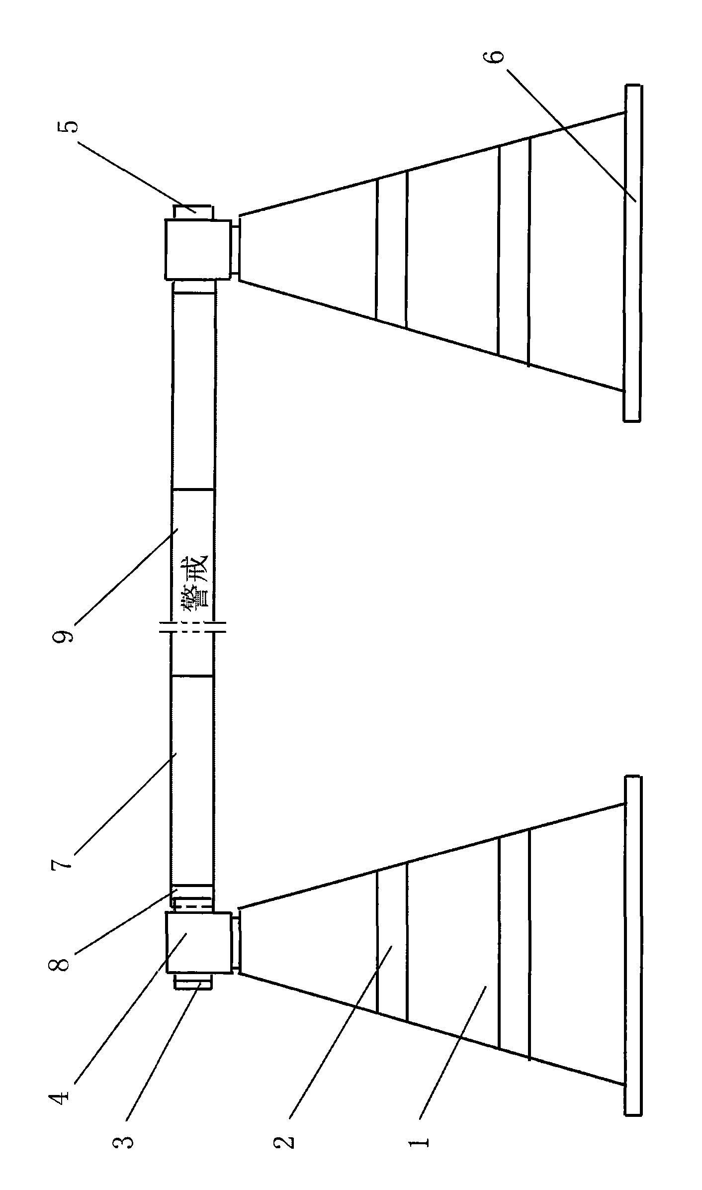 Connectible type traffic caution cone