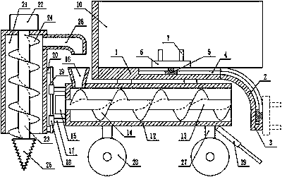 Hole-digging tree-planting robot for gardens