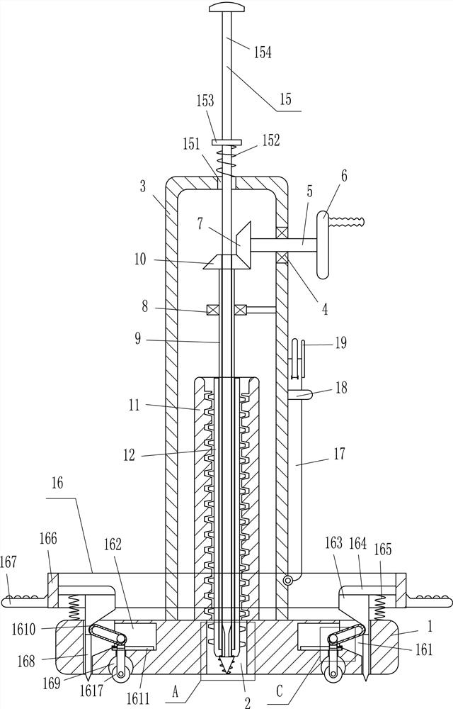 A soil sampling device