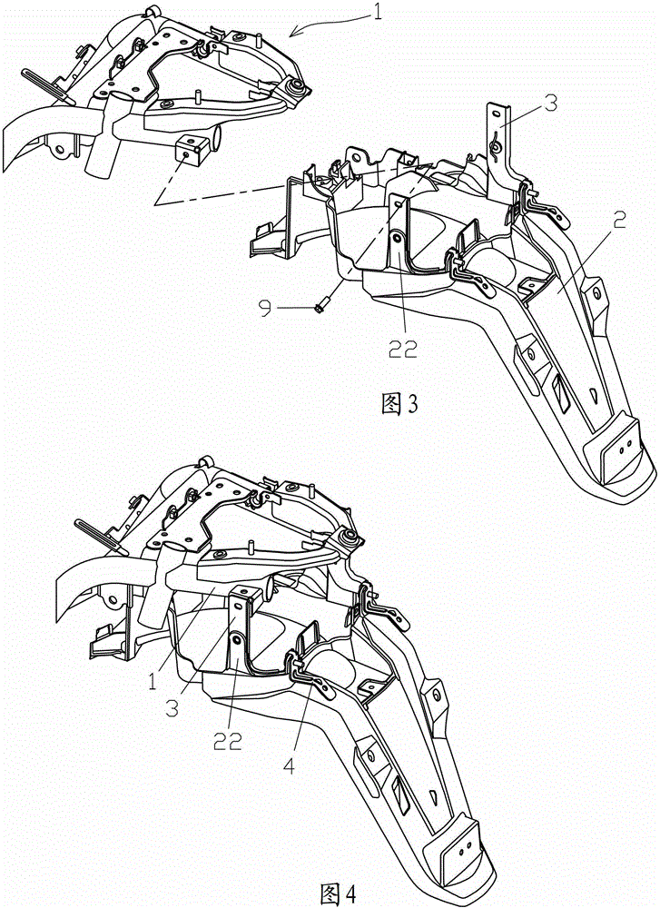 Rear fender assembly for small motor vehicles