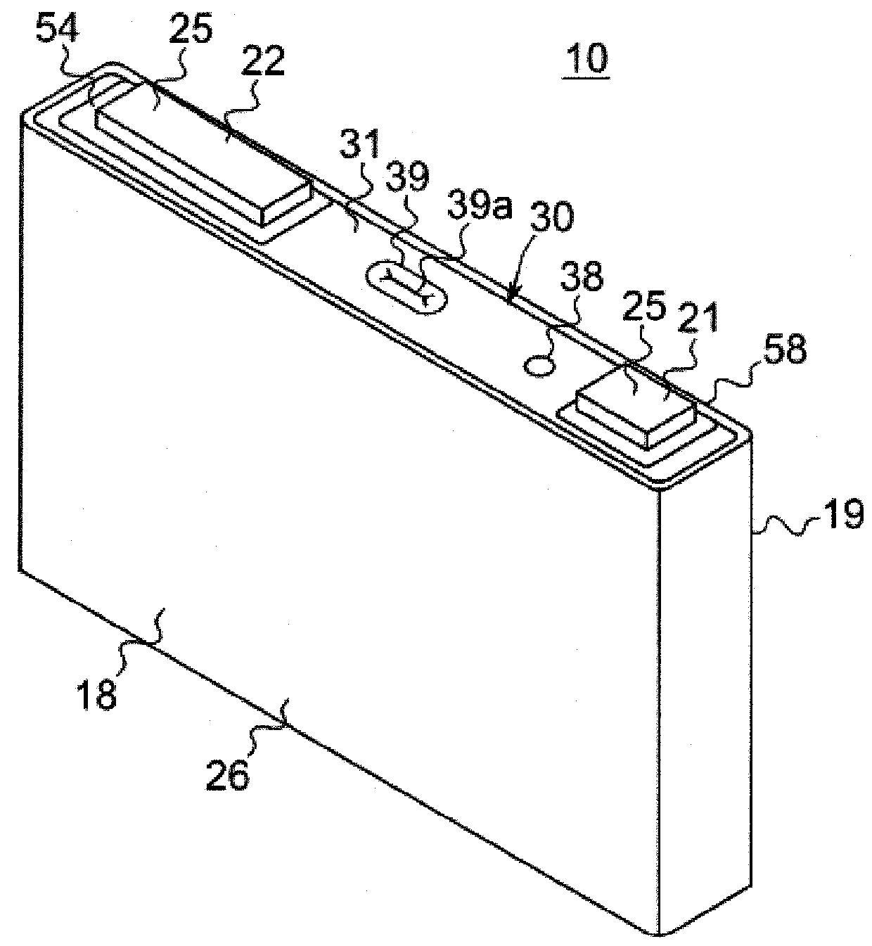 Switchable battery module