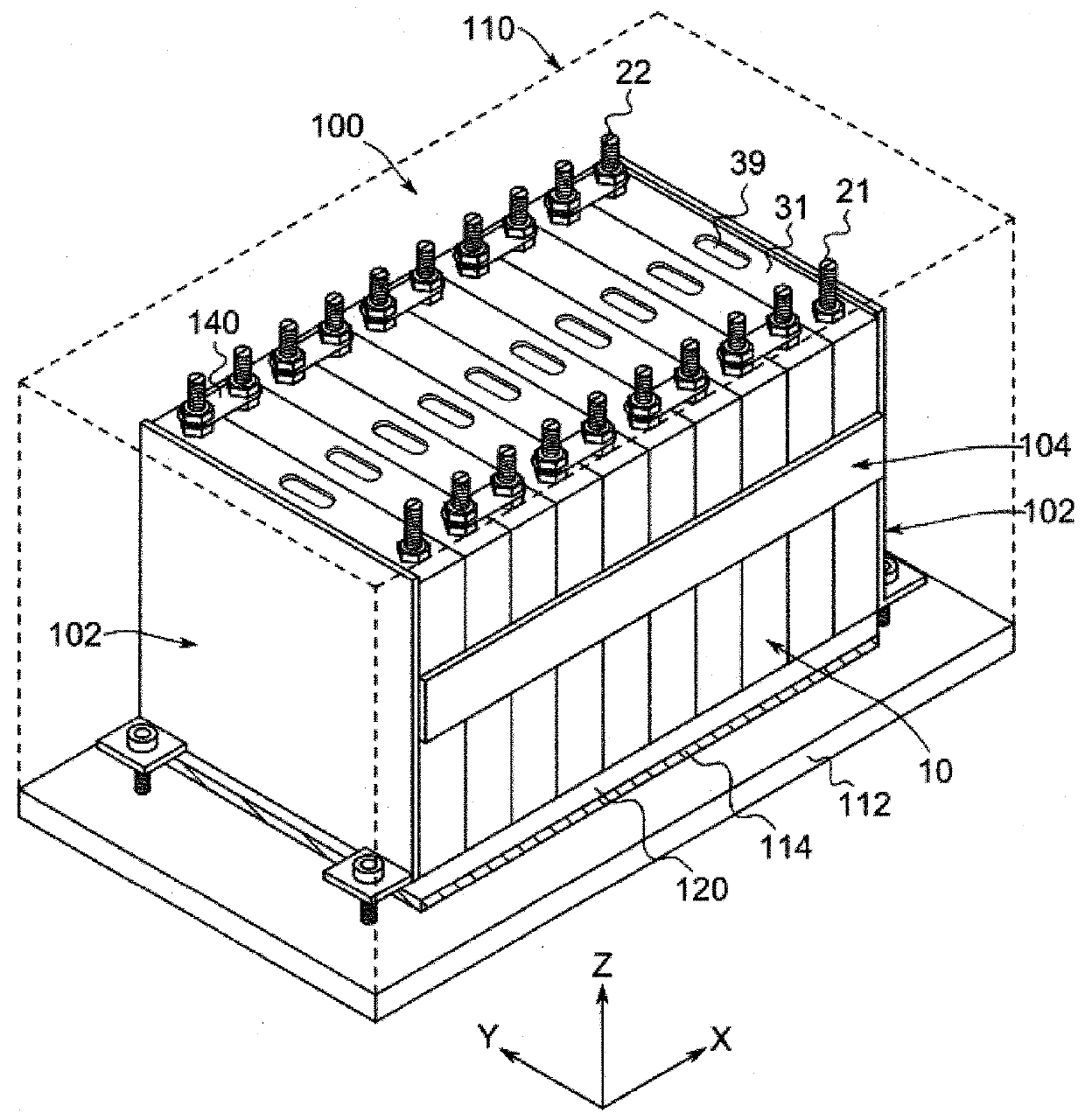 Switchable battery module