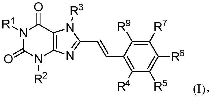 8-substituted styryl xanthine derivative and application thereof