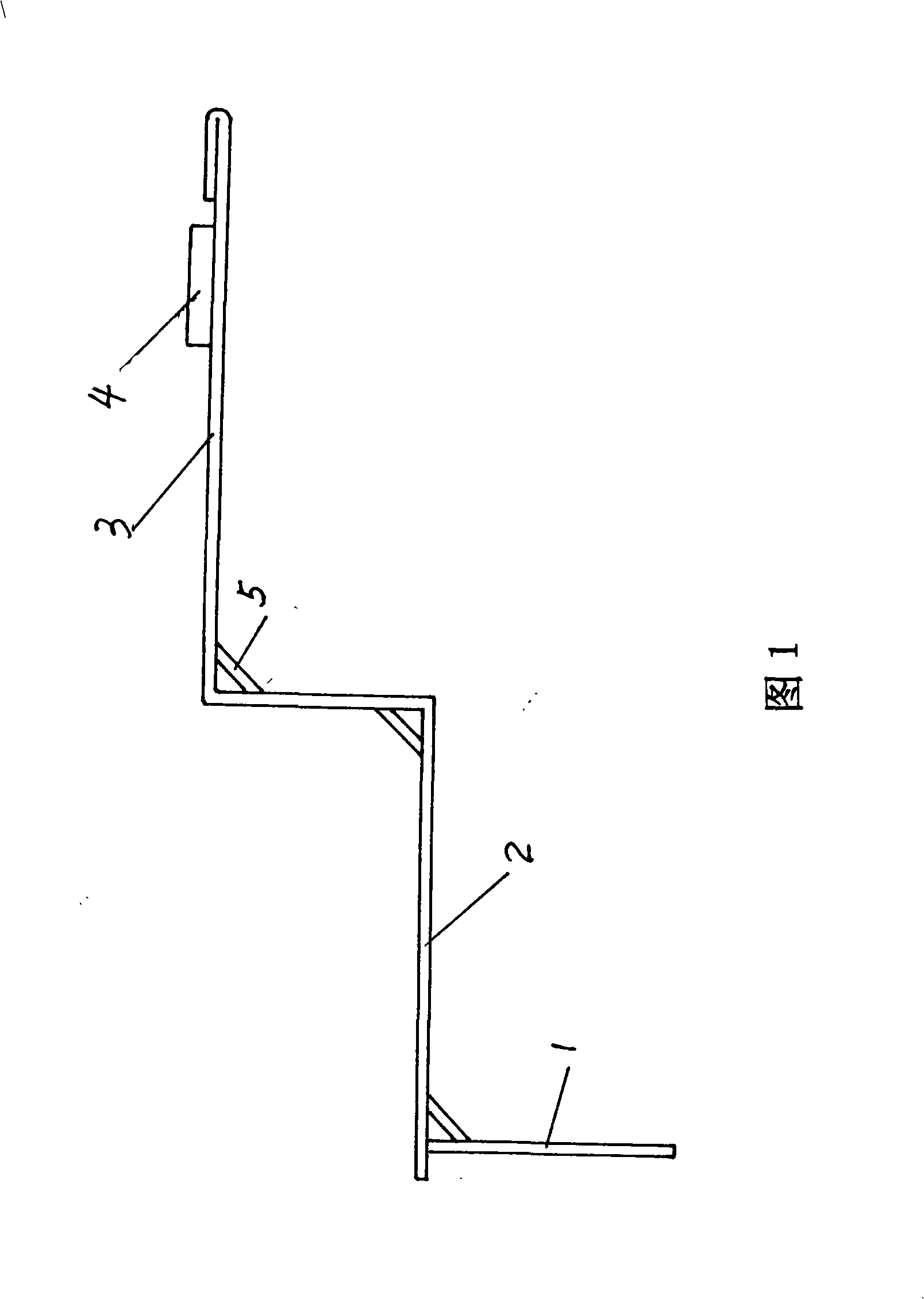 Aluminum liquid horizontal measurement method and tool