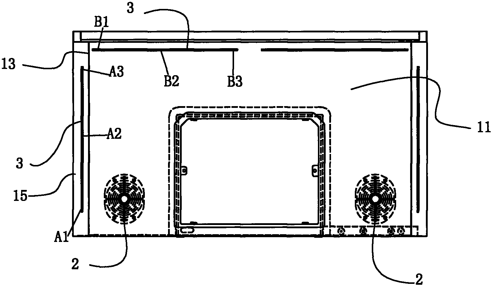 Air curtain apparatus for smoke ventilator