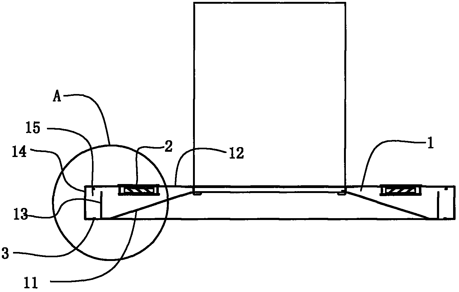 Air curtain apparatus for smoke ventilator