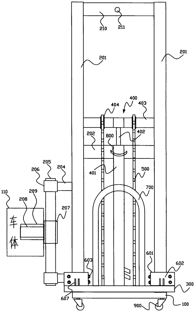 Vehicle-mounted lifting device