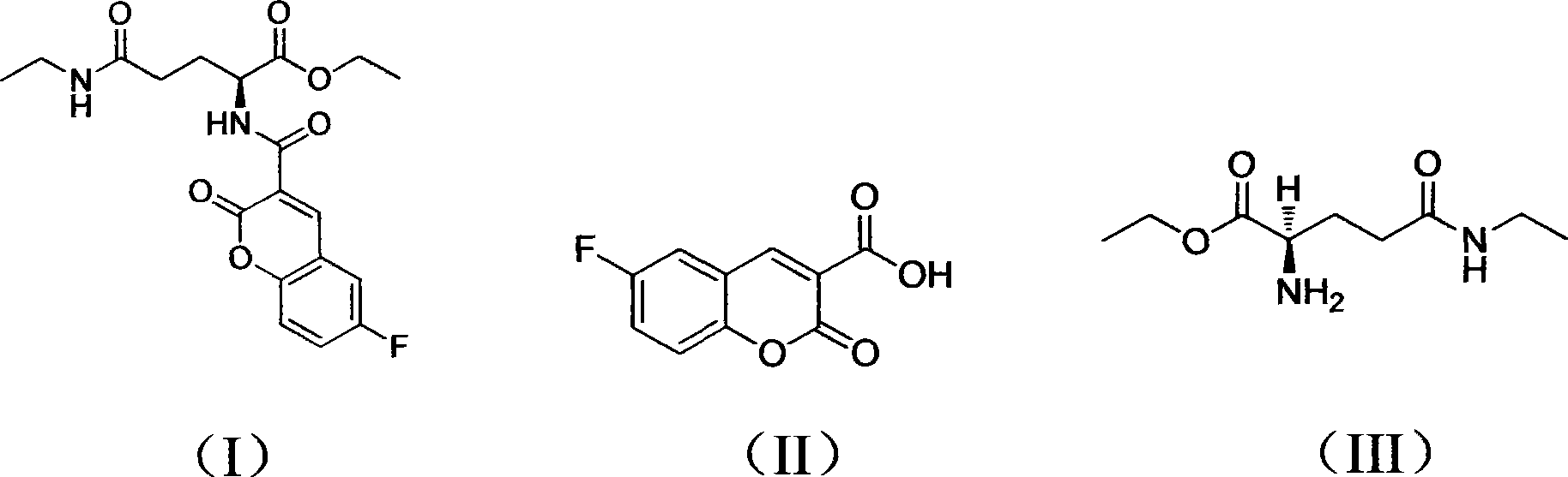 Application of theanine fluorine aromatic amide in preparation of products for preventing and treating such diseases as cancer