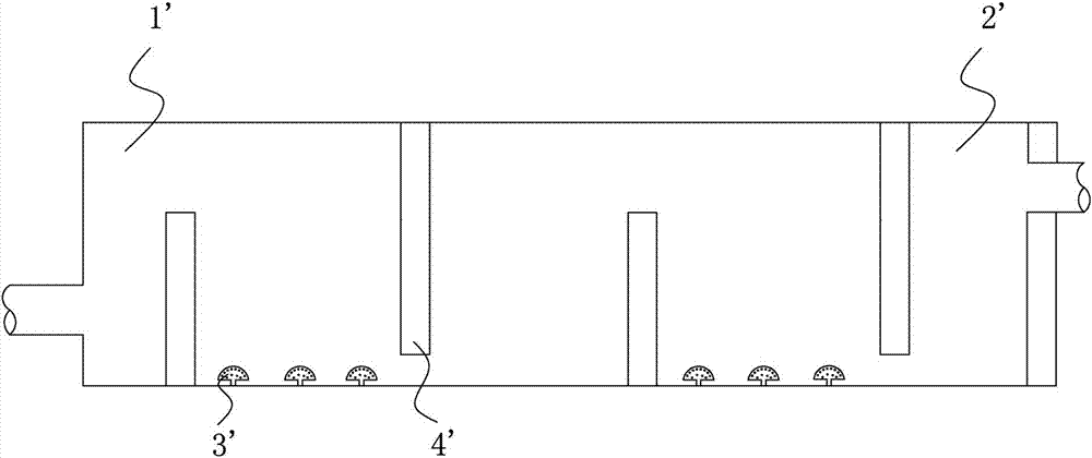 An Ozone Contact Reaction Tank with Gas-Water Rapid Mixing