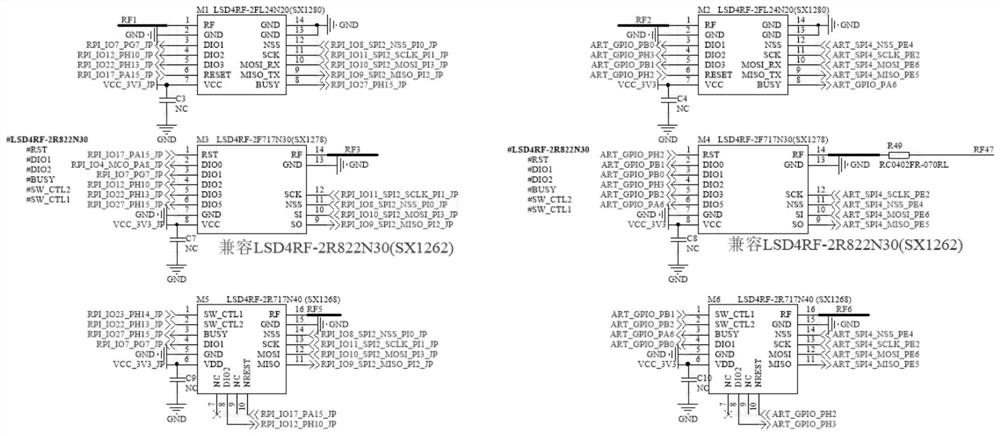 A multifunctional lora expansion board