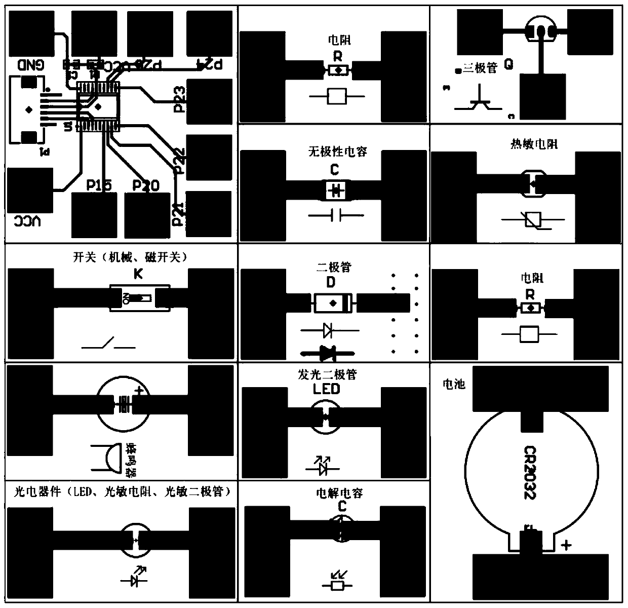 Modular artificial intelligence programing teaching aid