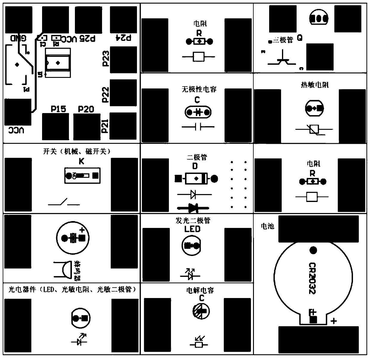 Modular artificial intelligence programing teaching aid