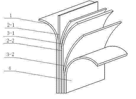 Thermal-insulation window film and preparation method thereof