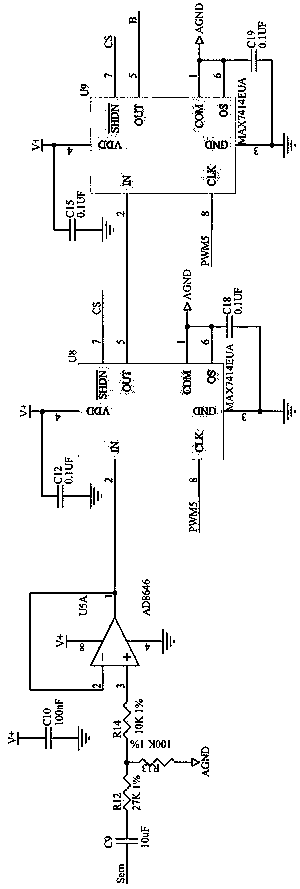 A wireless intelligent detection sensor