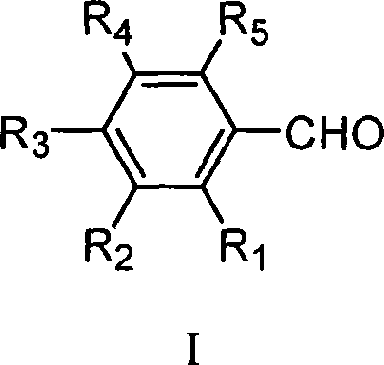 Method for preparing ethyl cinnamate derivative