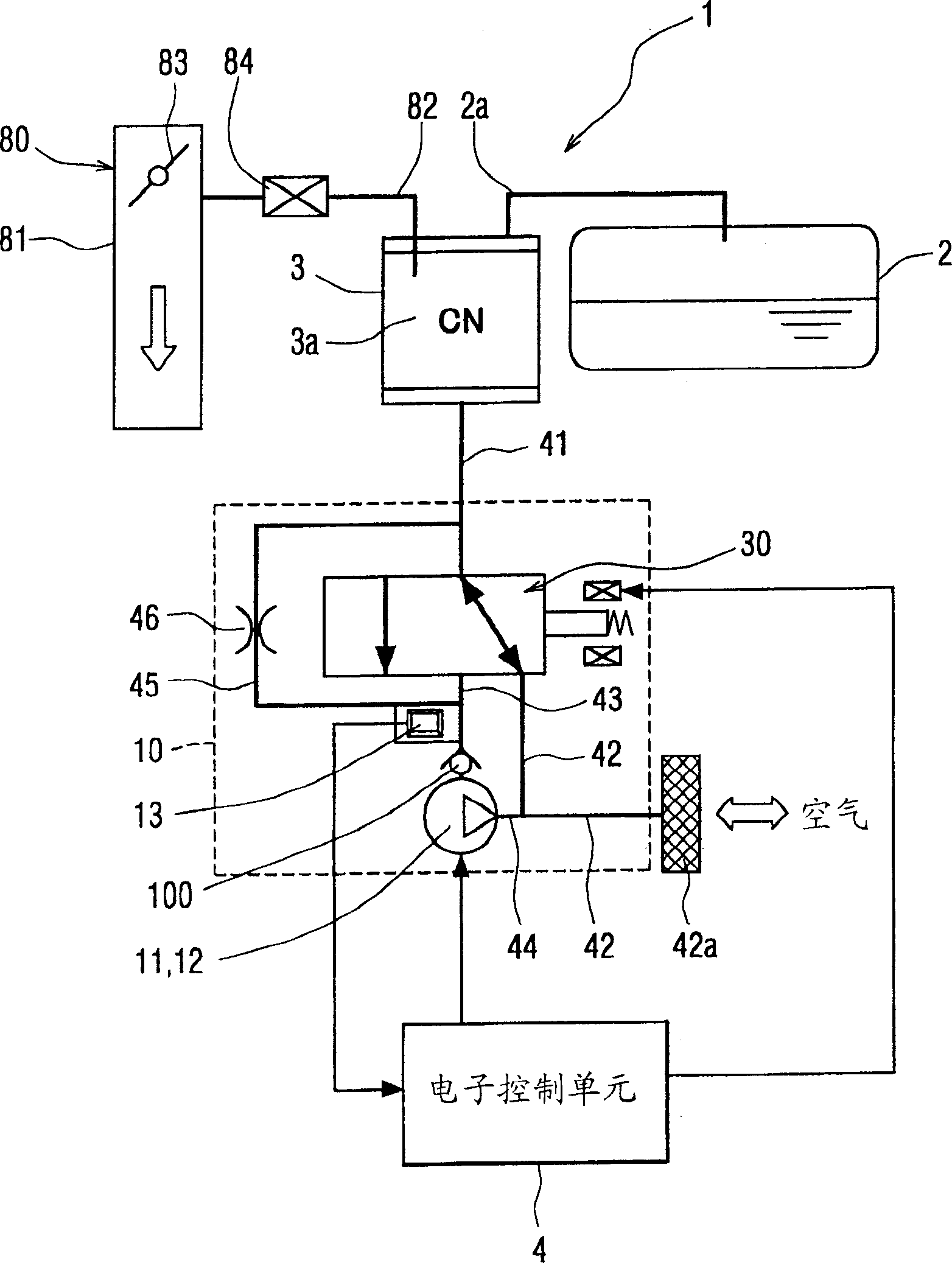 Leakage checking up device for evaporation fuel purifying system