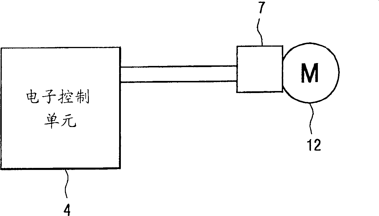 Leakage checking up device for evaporation fuel purifying system