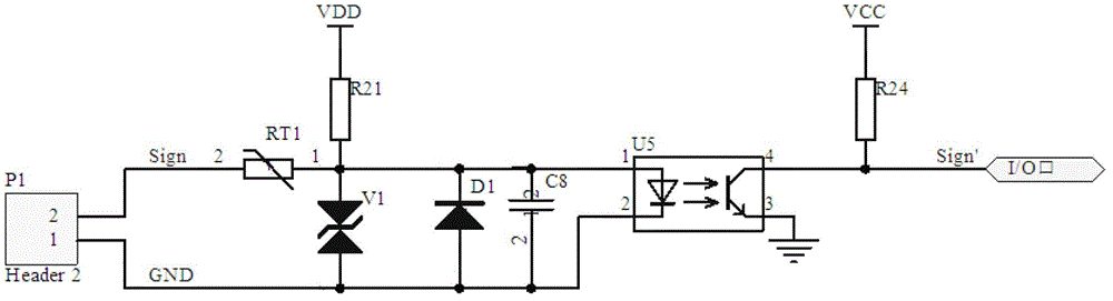 A kind of electric energy meter test equipment