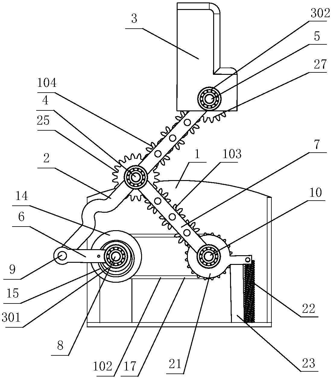 Adaptive robot finger device with linear flat clamp of empty travel transmission connecting rod