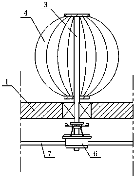 Wind collection power generating device