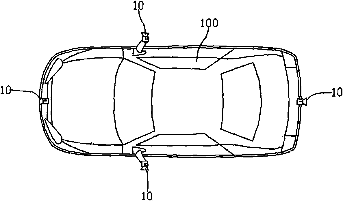 Panoramic visible parking system