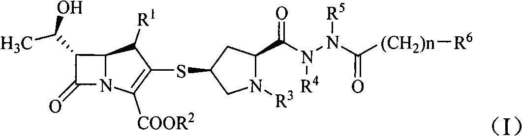 Carbapenem compound containing formyl hydrazino