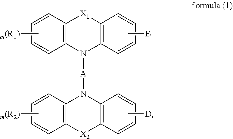 Heteroaromatic compound and organic electroluminescence device using the same