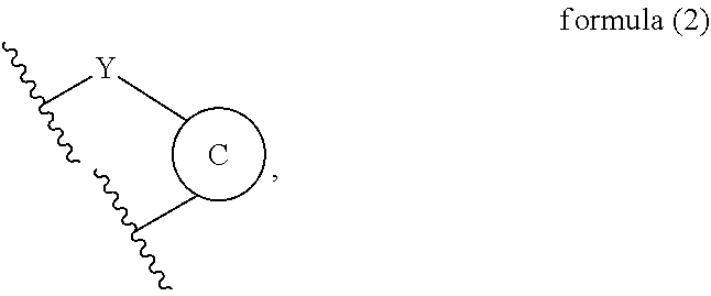 Heteroaromatic compound and organic electroluminescence device using the same