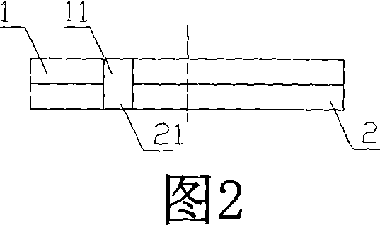 Combined sealing gas ring