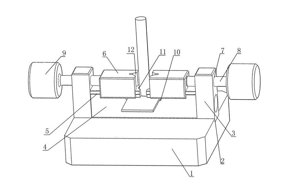 Verticality adjustment welding jig