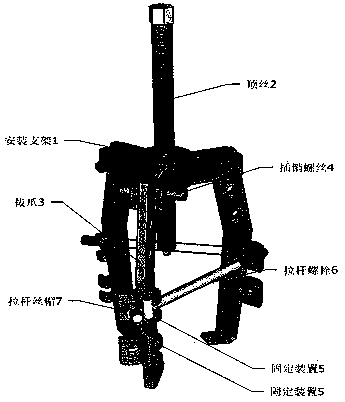 Irregular working surface wheel poking machine