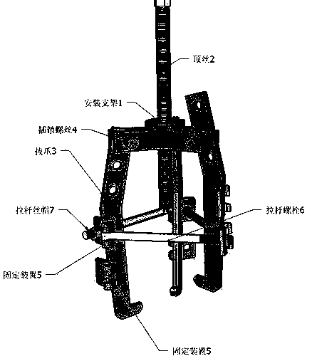 Irregular working surface wheel poking machine