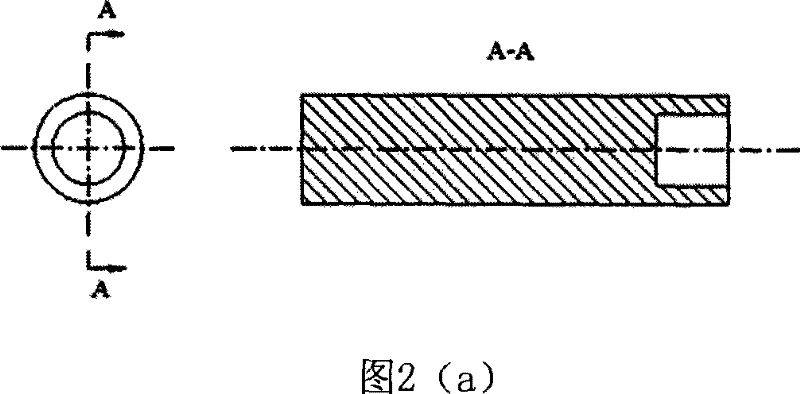 Preparation of MgO nano particle material