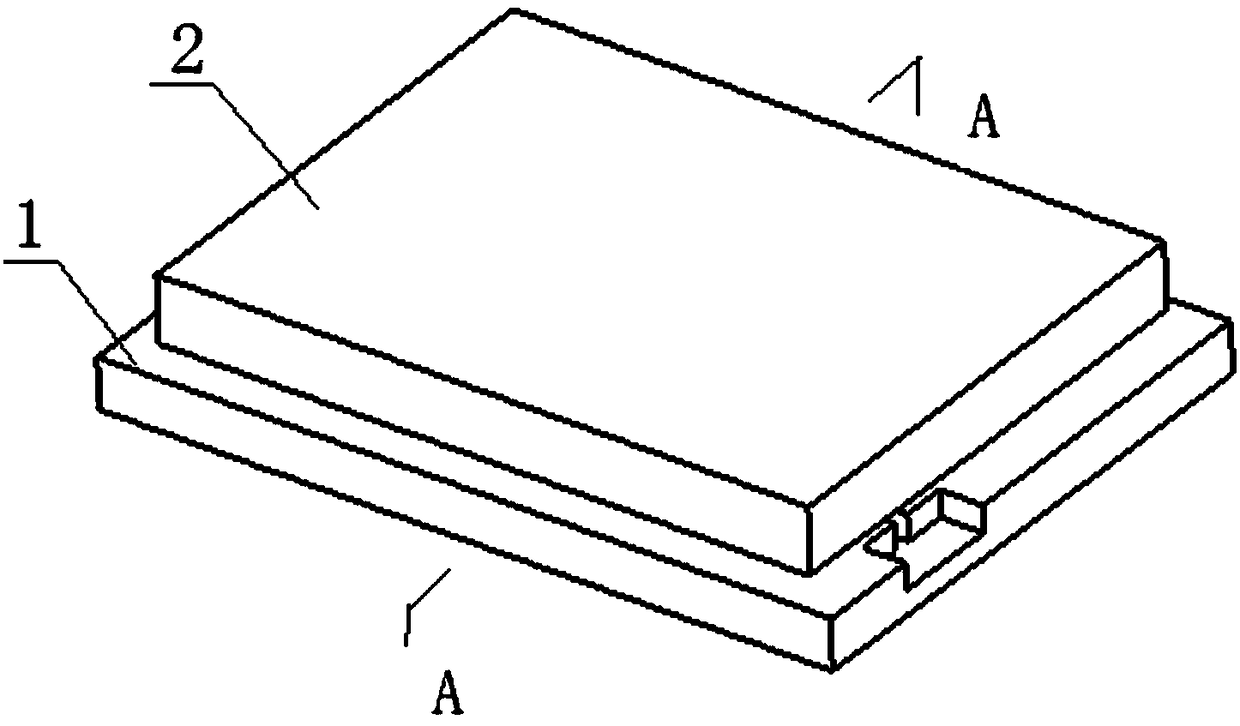 Hard-shell encapsulation structure of lithium-ion battery and processing method of hard-shell encapsulation structure