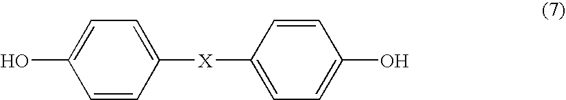 Colored aromatic polycarbonate resin composition, process for producing the same and colored hollow container