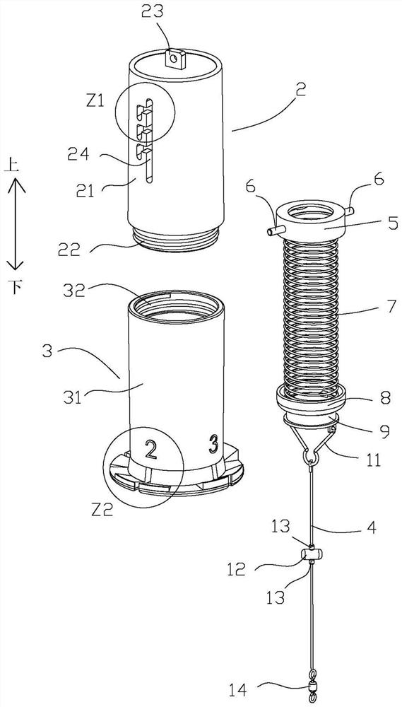 automatic fisher