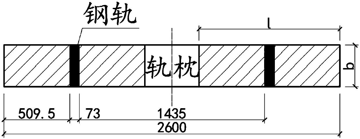 A Method for Determining the Structure Thickness of Ballasted Track High-Speed ​​Railway Subgrade