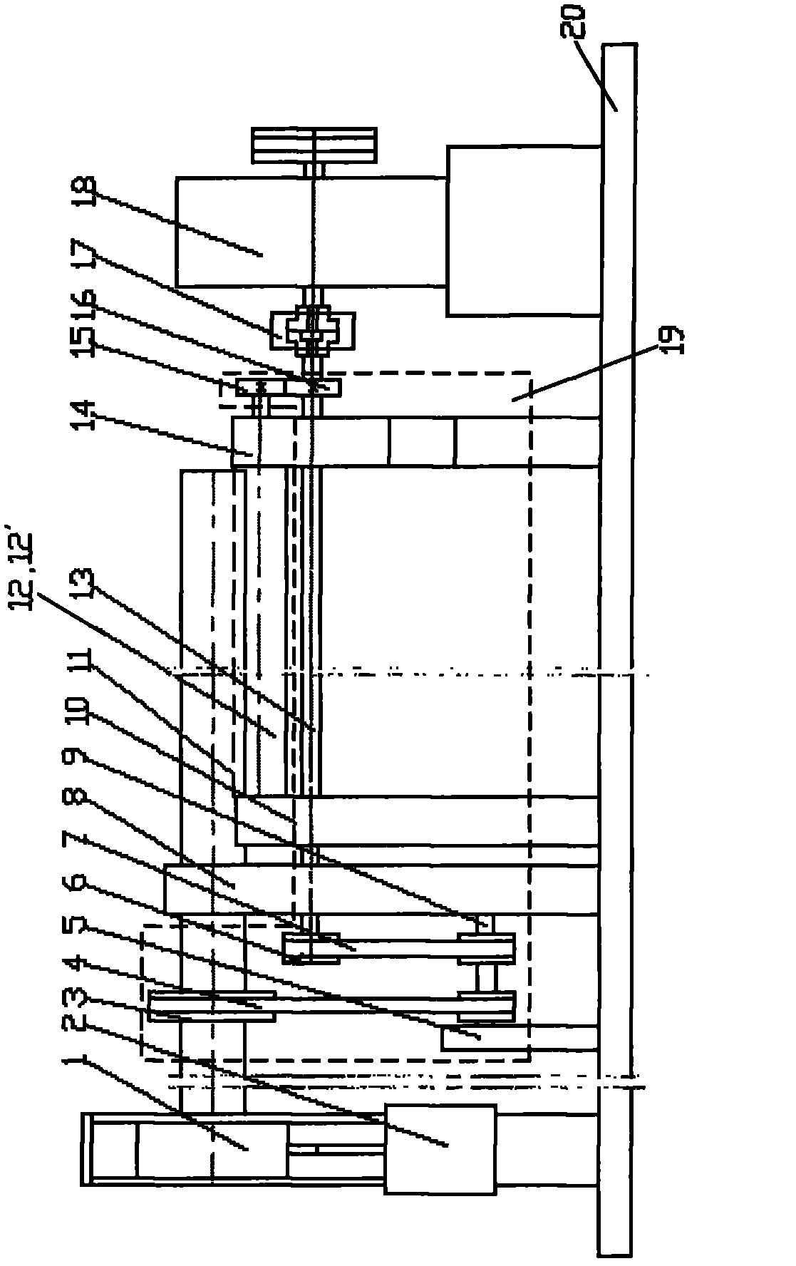 Plate rolling machine