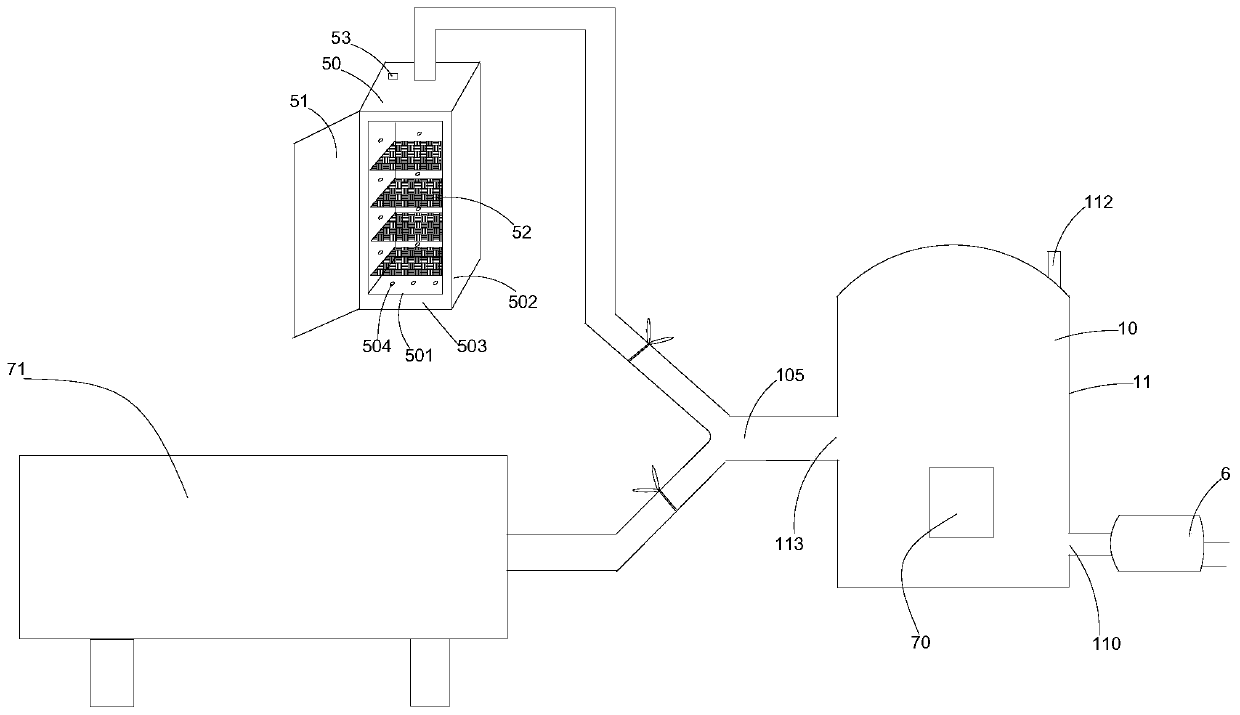 Tea leaf processing device