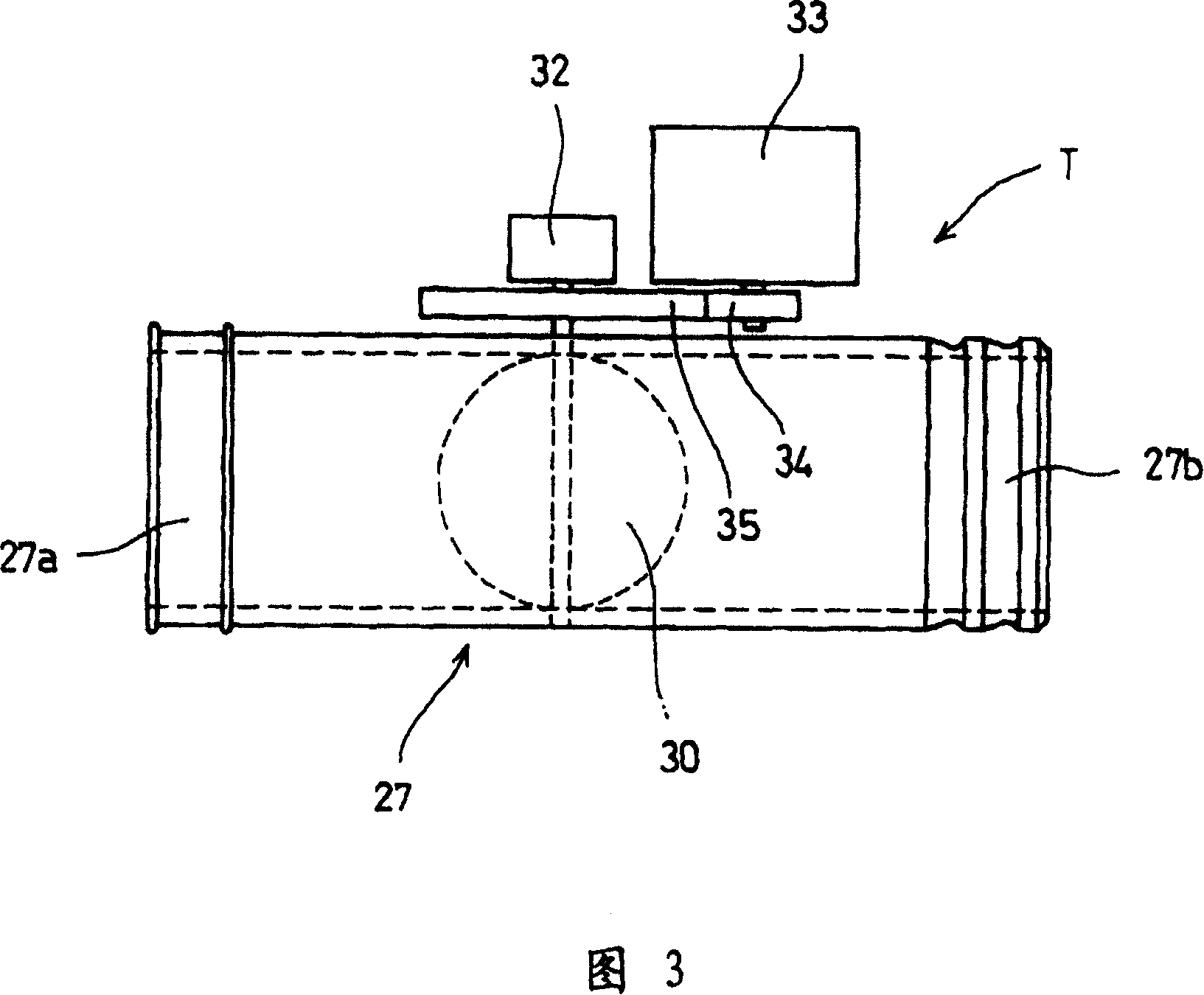 Valve operating device for internal combustion engine