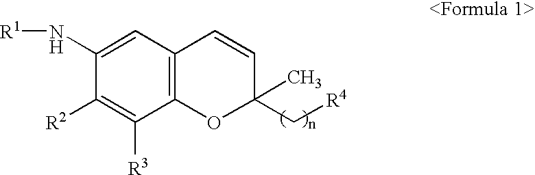 6-alkylamino-2,2'-disubstituted-7,8-disubstituted-2H-1-benzopyran derivatives as 5-lipoxygenase inhibitor