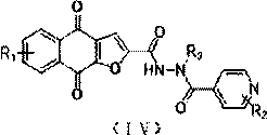 Novel small molecule compound, preparation method and application thereof in preparation of mycobacterium drugs for resisting drug-resistant mycobacterium tuberculosis and like